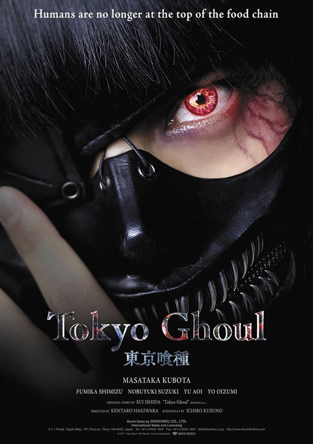 Tokyo GHoul POster