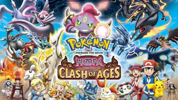 pokémon hoopa