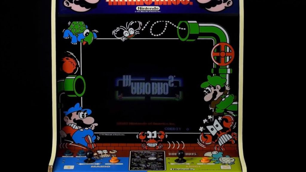 Nintendo Arcade