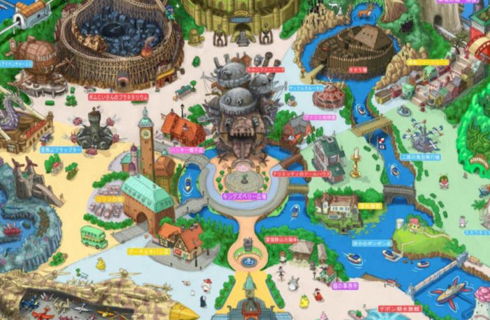 Studio Ghibli Theme Park