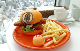 Dragon Ball hamburguesa japon