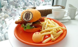 Dragon Ball hamburguesa japon