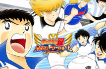 Captain Tsubasa Dream Team App