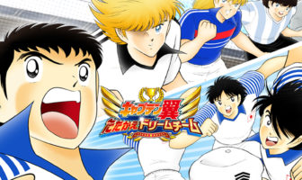 Captain Tsubasa Dream Team App