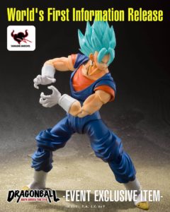 Vegito Event Exclusive SDCCa