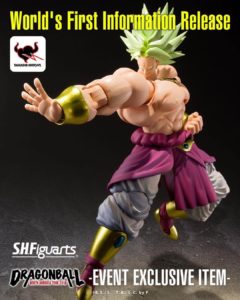 Broly SDCC Event Exclusive
